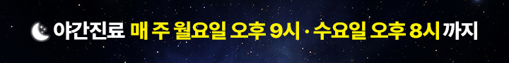 띠배너